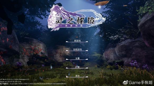 竞技宝登录